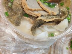 -富记鱼蛋粉(西村店)