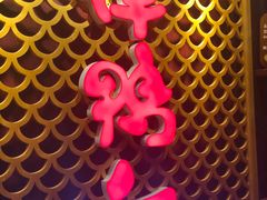 -谭鸭血老火锅(漳州路店)