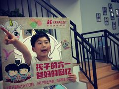 -BingoLand宾果体能中心(上城全民健身中心)