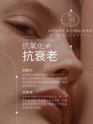 -MLP美丽派·问题肌疗愈中心