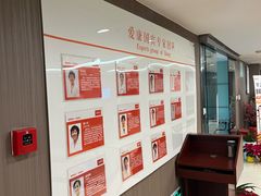 -爱康国宾体检中心(五角场万达广场分院)