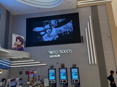 -沃美影城万象城店(CINITY LED)