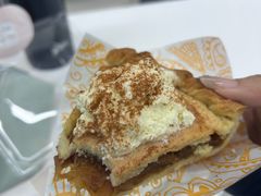 -OUR Bakery(三里屯太古里店)