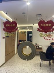 -丝域养发馆