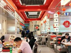 -雅佳神话·麻辣烤鱼(新街口店)