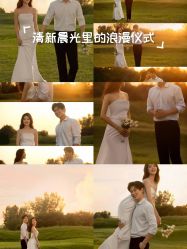 -女王风尚STUDIO·轻奢化定制