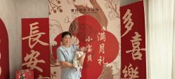 点击看大图 -爱月时月子会所·贝萌店