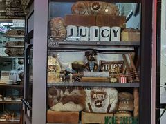 -Juicy Bakery(大学路店)