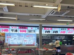 -生活如沸·顺德水牛奶火锅(大学路店)