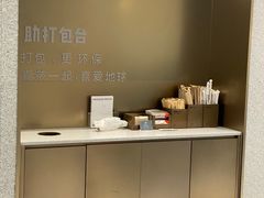 -喜茶(合肥正大广场店)