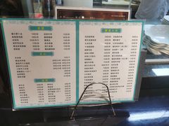 -海鲜e族(马王堆店)