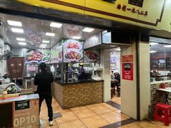 门面-珍珍小食店(西华路店)