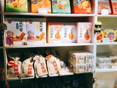 -猫街麻糍哥(思明南路店)