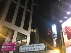 -兰桂坊