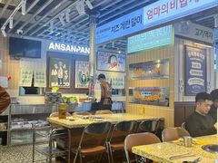 -安又胖韩国烤肉(美罗城店)