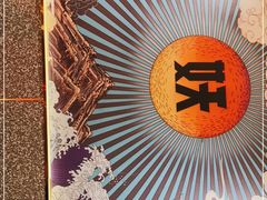 -半天妖烤鱼(东方新天地店)