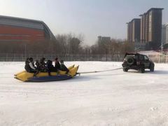 -沈阳奥体冰雪嘉年华