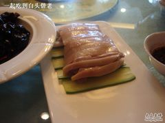 蘸水兔-大蓉和(双楠店)