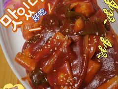 -唯成•韩国炭火烤肉 유성고기