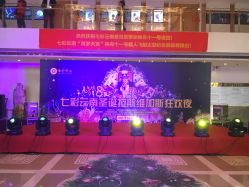 -北京七彩云南翡翠珠宝旗舰店(月坛店)