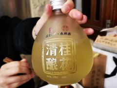 -盟重烧烤(高正街店)