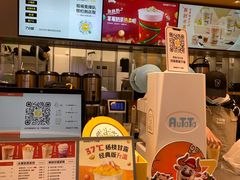 -7分甜(苏州中心店)