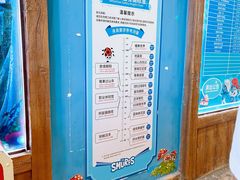 -蓝精灵乐园·世茂精灵之城主题乐园