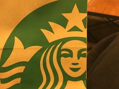 -星巴克臻选(湛江鼎盛广场店)