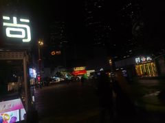 -南京时尚莱迪购物广场(正洪街店)