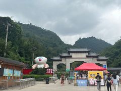 -黔灵山公园-南门售票处