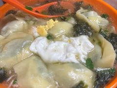 -阿麟馄饨(延长路店)