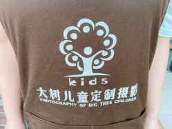 点击看大图 -大树儿童摄影