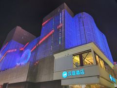 -西安创业咖啡街区