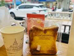 -梦菲思饼屋(瑞金宾馆店)