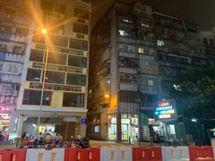 -凤城康记饭店