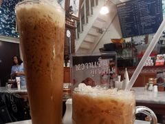 泰式奶茶-邢泰记