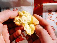 -吴越糕享(常熟万达店)