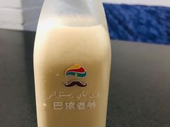 冰奶茶-巴依老爷新疆美食(远洋未来汇购物中心店)