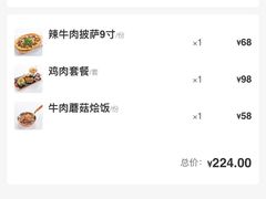 -LYFATTI 莱芙缇(赣水路店)