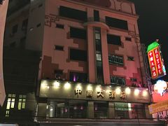 -唐人街(耀华力路)