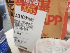 -肯德基(亦庄上海沙龙店)