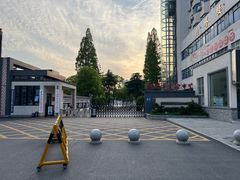 -长江大学附属实验中学