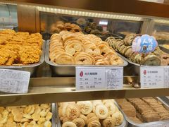 -上海哈尔滨食品厂(淮海中路店)