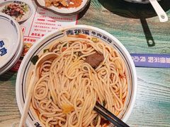 -鑫花溪牛肉米粉(东环大润发店)