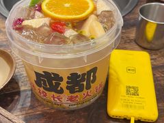 -冯校长老火锅(太古里店)
