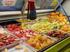 -老炳·七丛松甘草水果