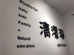 点击看大图 -清潭洞韩国儿童摄影(杏林店)