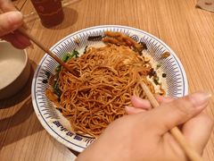 -遇见小面(凯德广场店)