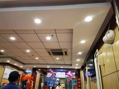 -庆丰包子铺(金沟河桥店)