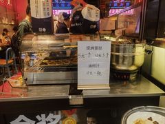 -陈鹏鹏潮汕菜(宝安机场T3航站楼店)